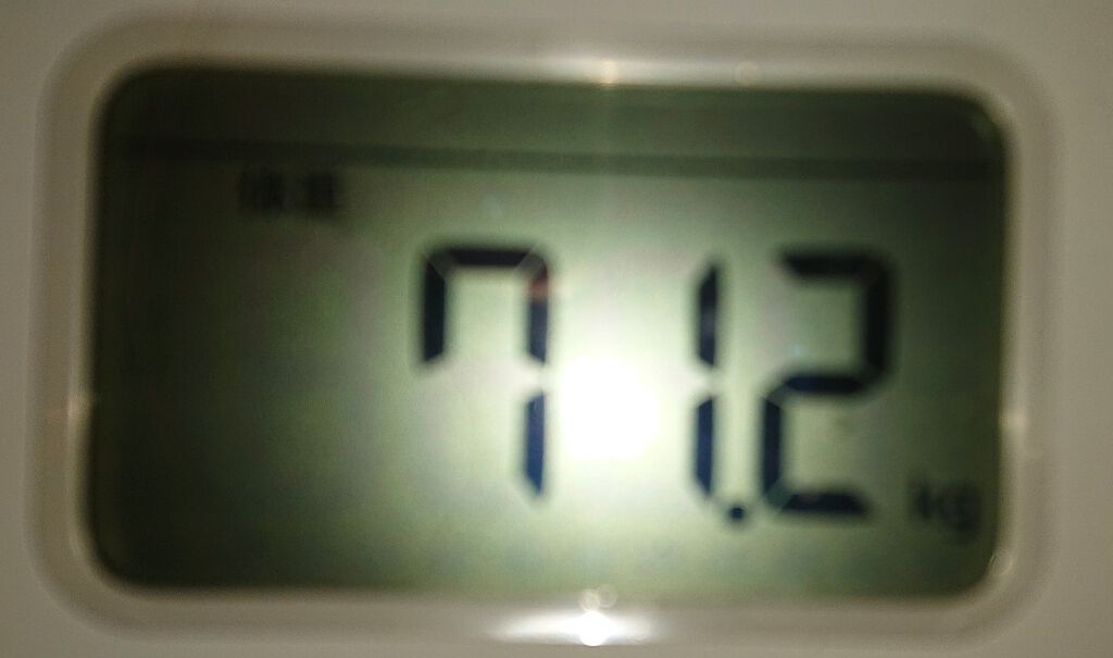 いちごみるく🍼🍓 on LIPS 「ダイエット13日目【食べたもの】朝ハム昼無し間食クッキーチョコ..」(2枚目)