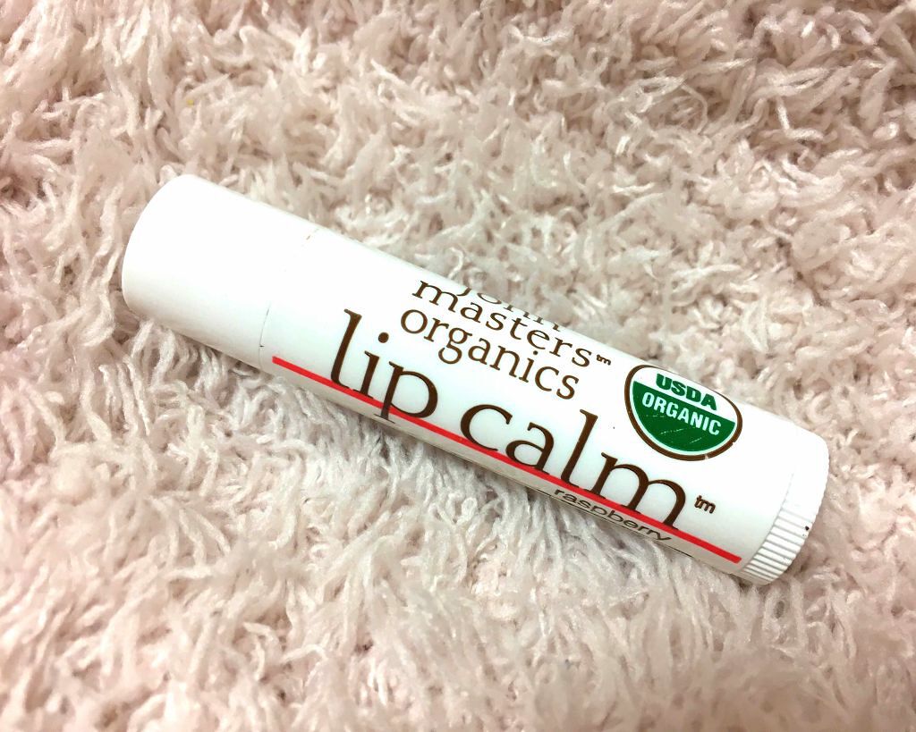 リップカーム ラズベリー/john masters organics/リップクリームを使ったクチコミ(1枚目)