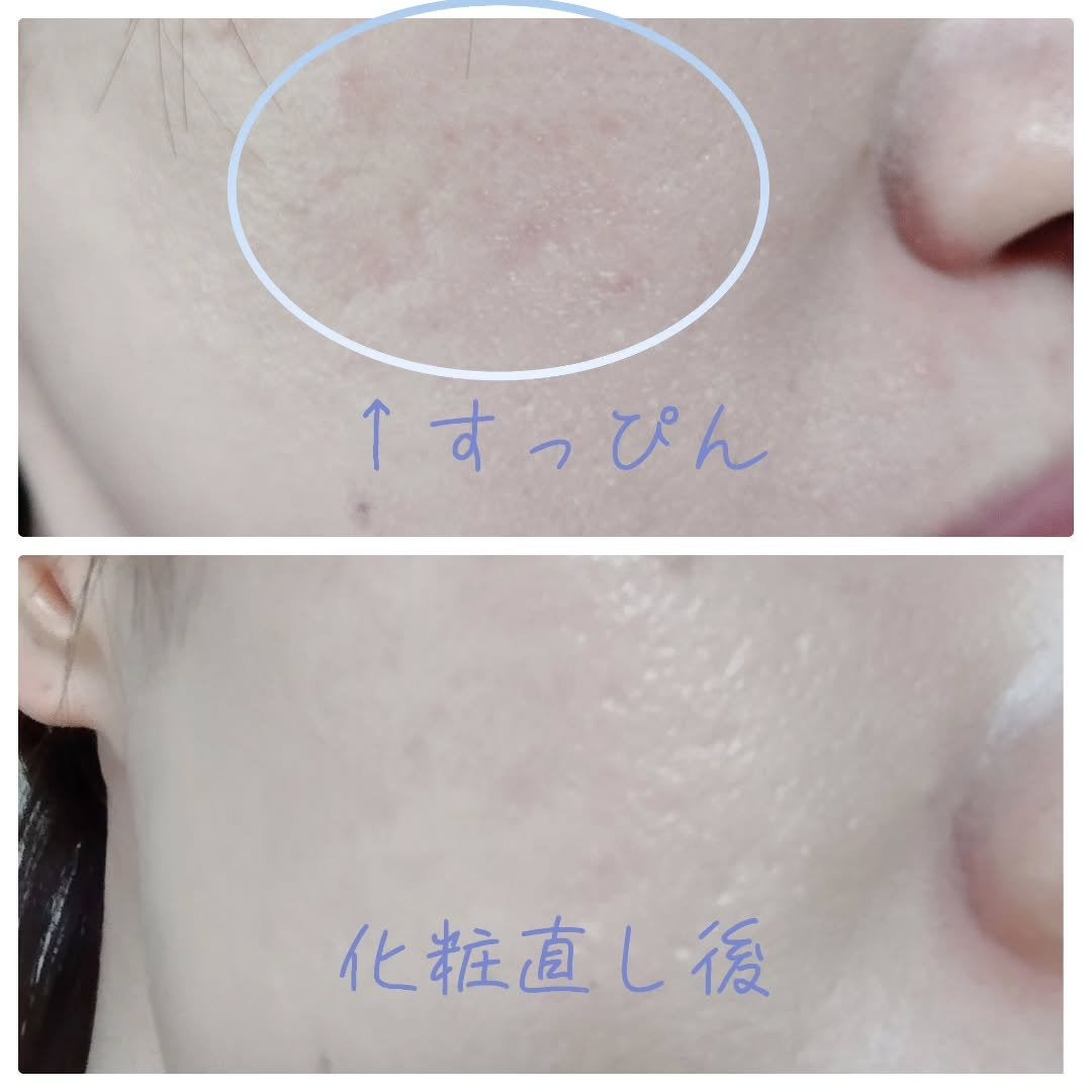 ハートリーフシーンカバークッション/23years old/クッションファンデーションを使ったクチコミ(5枚目)