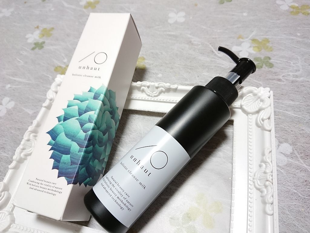 unhaut ホリスティッククレンズミルクのクチコミ「【#unhautホリスティッククレンズミルク 】


(#anynext 株式会社 様提供 ).....」（1枚目）