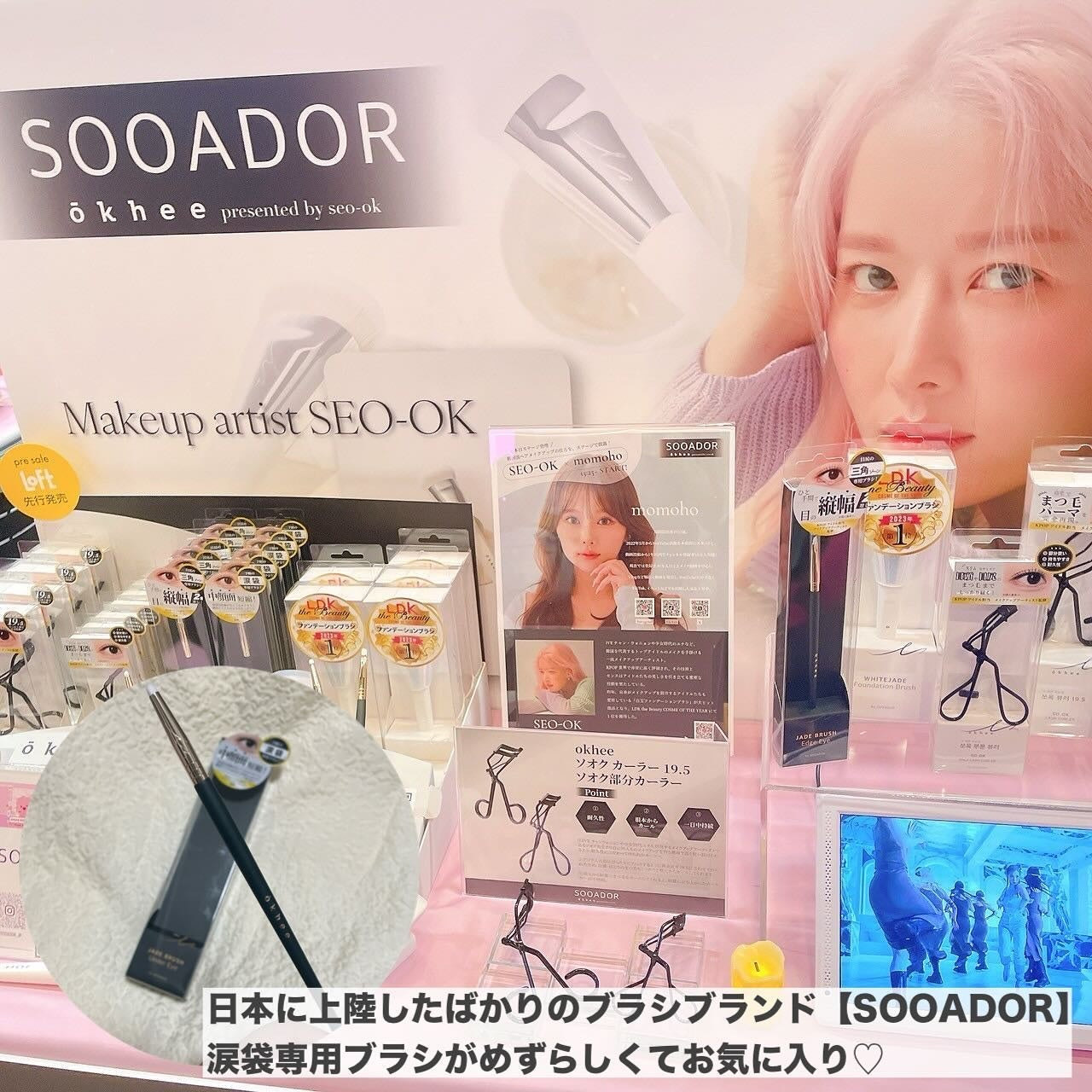 グリーン クレイ酵素クレンザー/SKIN SIGNAL/洗顔パウダーを使ったクチコミ(6枚目)