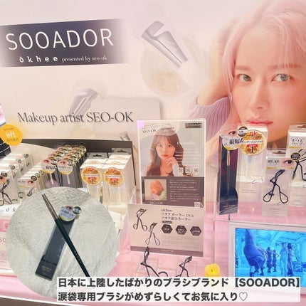 グリーン クレイ酵素クレンザー/SKIN SIGNAL/洗顔パウダーを使ったクチコミ(6枚目)