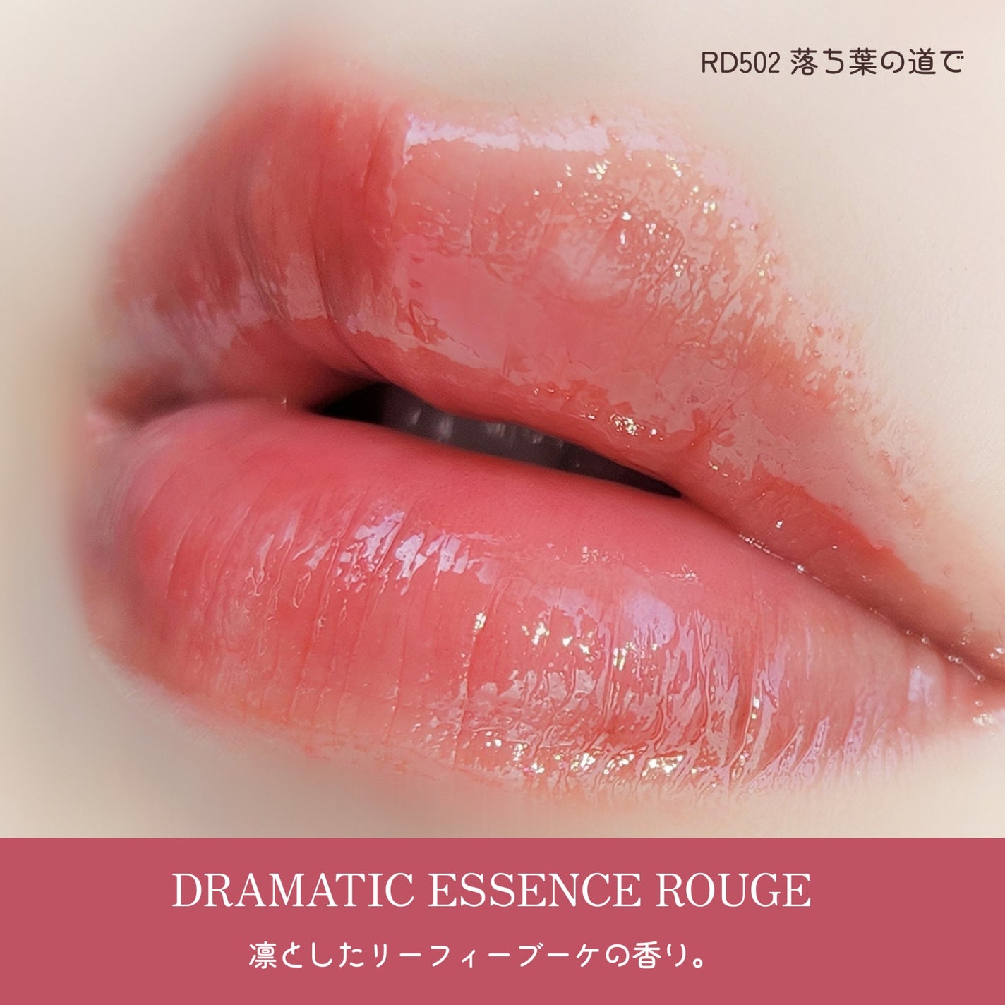 ãã©ããã£ãã¯ãšãã»ã³ã¹ã«ãŒãžã¥/ããã¢ãŒãžã¥/å£çŽ
ã䜿ã£ãã¯ãã³ãïŒ4æç®ïŒ