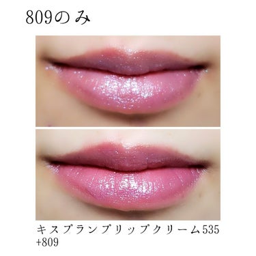 スーパー ラストラス リップスティック 809 ソー スターリー（限定色）/REVLON/口紅を使ったクチコミ（2枚目）