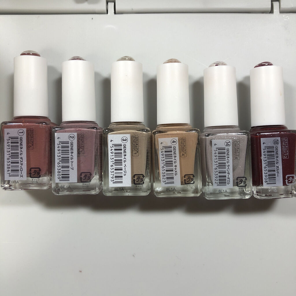 AT サロンネイルエナメル 12ラズベリー/Art Collection/マニキュアを使ったクチコミ（1枚目）