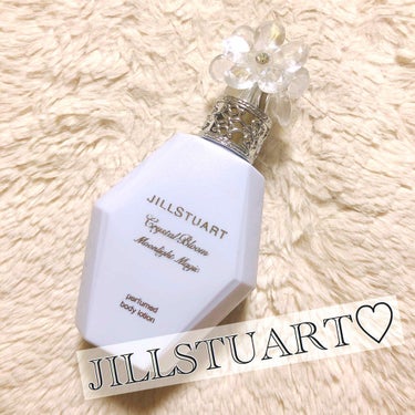 クリスタルブルーム ムーンライトマジック パフュームド ボディローション/JILL STUART/香水(その他)を使ったクチコミ（1枚目）