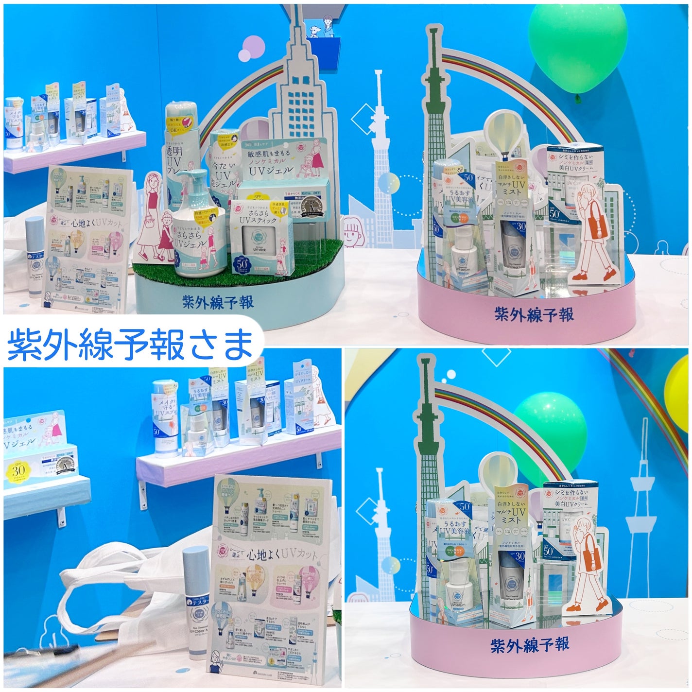 ãã¿ãŒããŒã¢ã€ãã¬ãã/2aN/ãã«ããã¬ããã䜿ã£ãã¯ãã³ãïŒ4æç®ïŒ