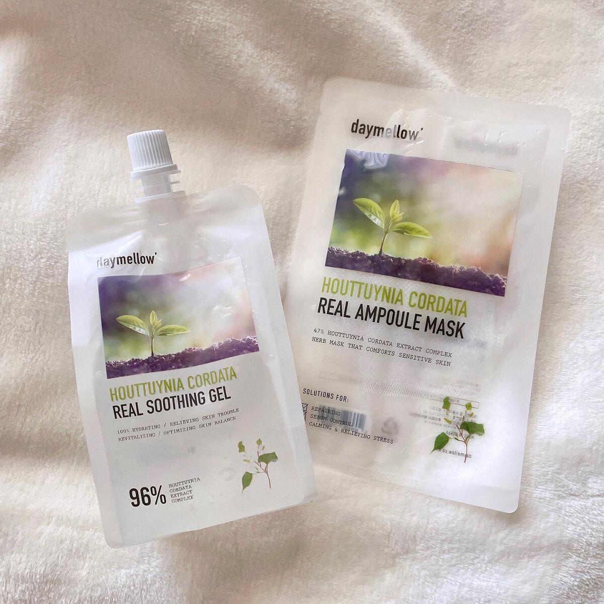 ドクダミリアルアンプルマスク/daymellow’/シートマスク・パックを使ったクチコミ(3枚目)