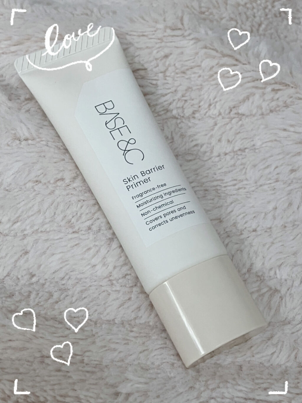 ベースアンドシー スキンバリアプライマー/キスミー/化粧下地を使ったクチコミ（1枚目）