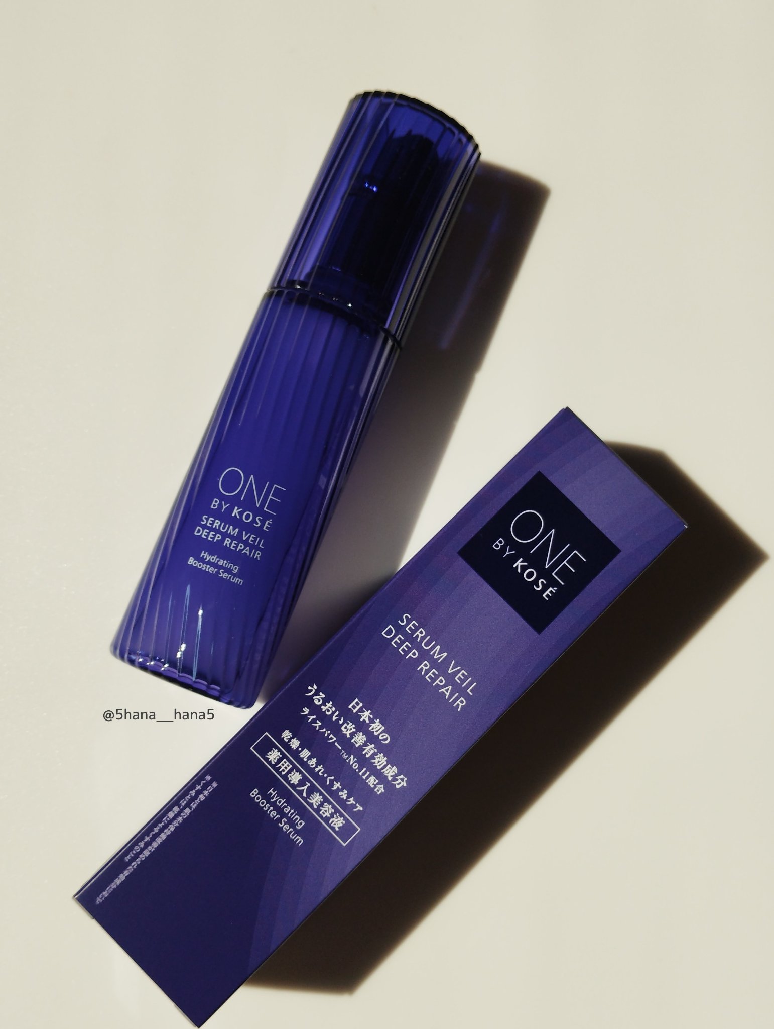 セラムヴェール ディープリペア/ONE BY KOSE/美容液を使ったクチコミ（3枚目）