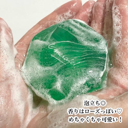 ホネケーキ(エメラルド)NA/SHISEIDO/洗顔石鹸を使ったクチコミ(5枚目)