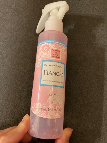 フィアンセ フレグランスヘアミスト ピュアシャンプーの香りのクチコミ「フィアンセ フレグランスヘアミスト ピュアシャンプーの香り
使い切りました。
こちら使って.....」(2枚目)