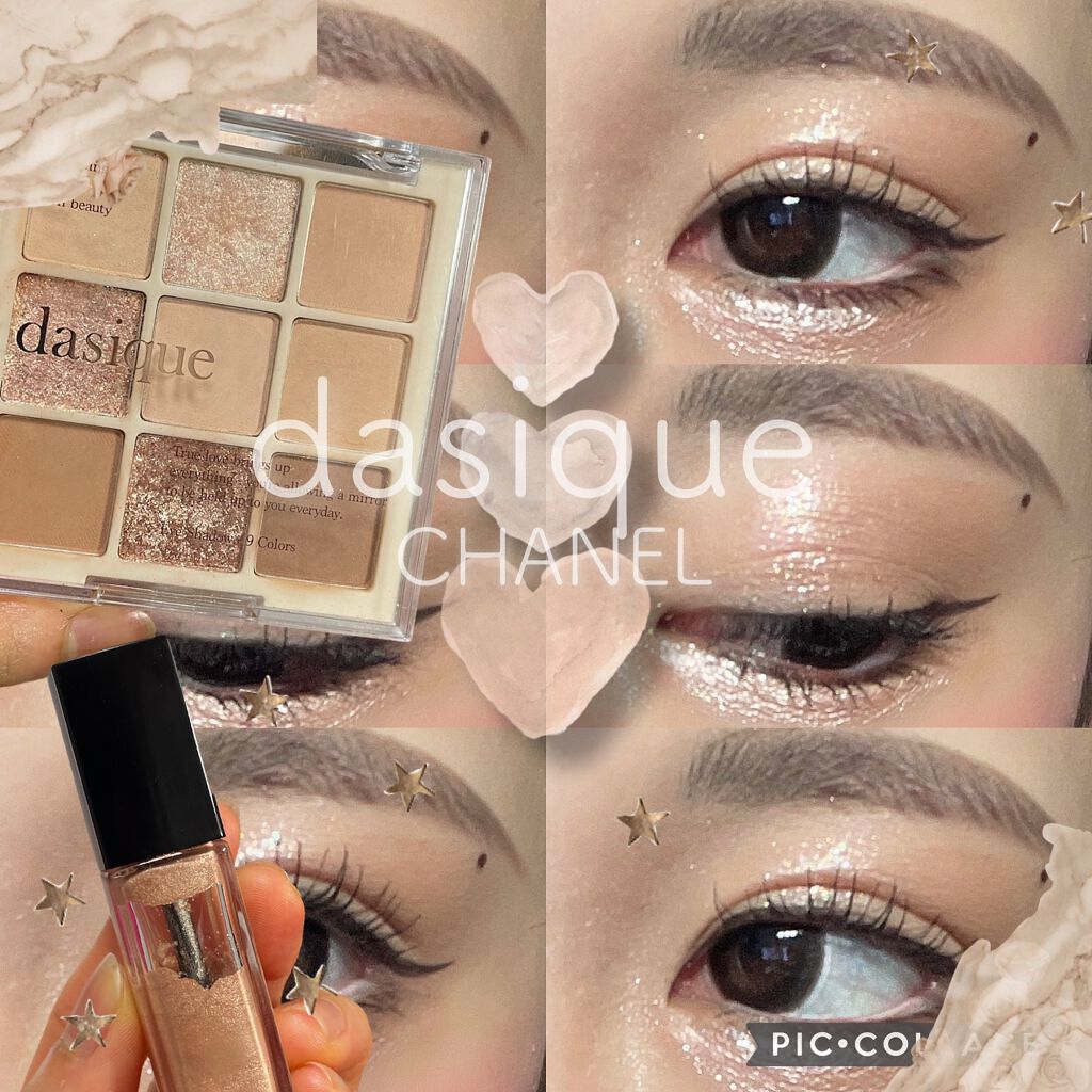 オンブル プルミエール ラック/CHANEL/リキッドアイシャドウを使ったクチコミ(1枚目)