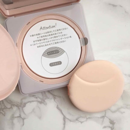 デュアルクッション/Fujiko/クッションファンデーションを使ったクチコミ(2枚目)