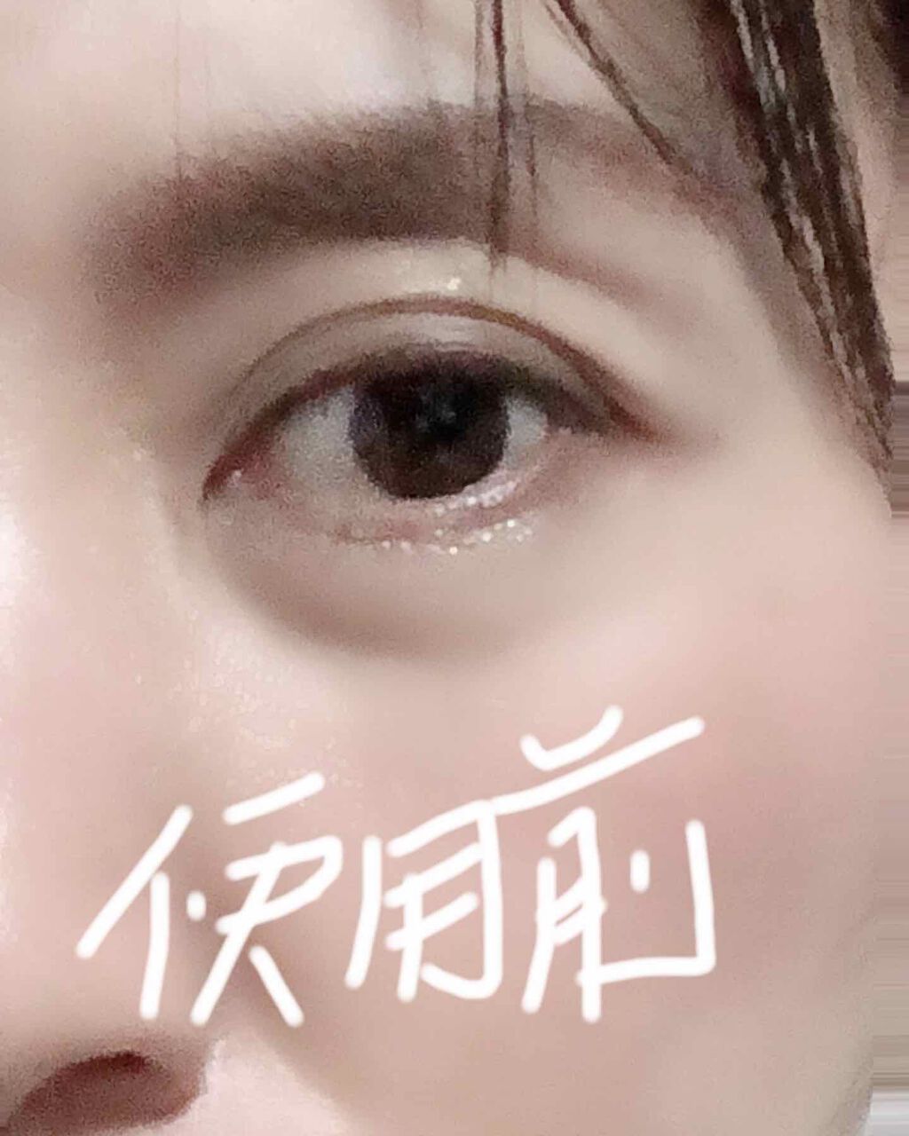 インスタント コンシーラー/MAYBELLINE NEW YORK/リキッドコンシーラーを使ったクチコミ（3枚目）