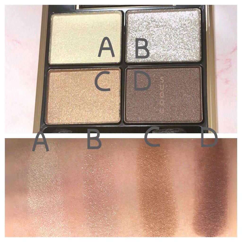 デザイニング カラー アイズ/SUQQU/アイシャドウパレットを使ったクチコミ（2枚目）