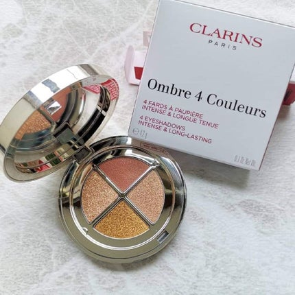 オンブル 4/CLARINS/アイシャドウパレットを使ったクチコミ(8枚目)
