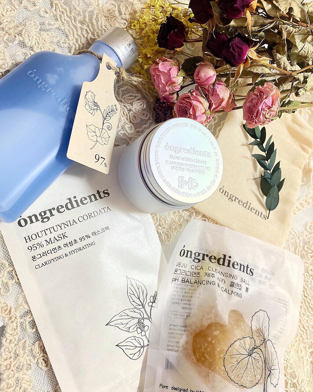 Anti-Wrinkle Essence /Ongredients/化粧水を使ったクチコミ(1枚目)