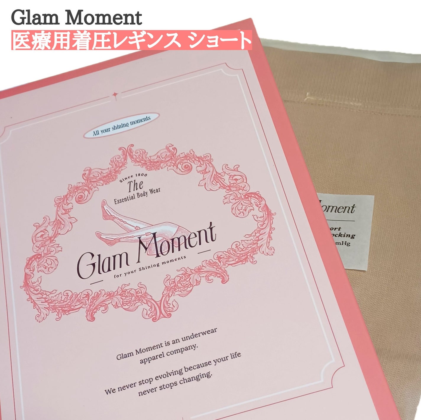 ð몚몚칎ð on LIPS ãã°ã©ã ã¢ãŒã¡ã³ãã¯å¥³æ§ã®ã©ã€ãã¹ã¿ã€ã«ãã©ã³ãã§ãçŸåšéåœã§æ..ãïŒ1æç®ïŒ