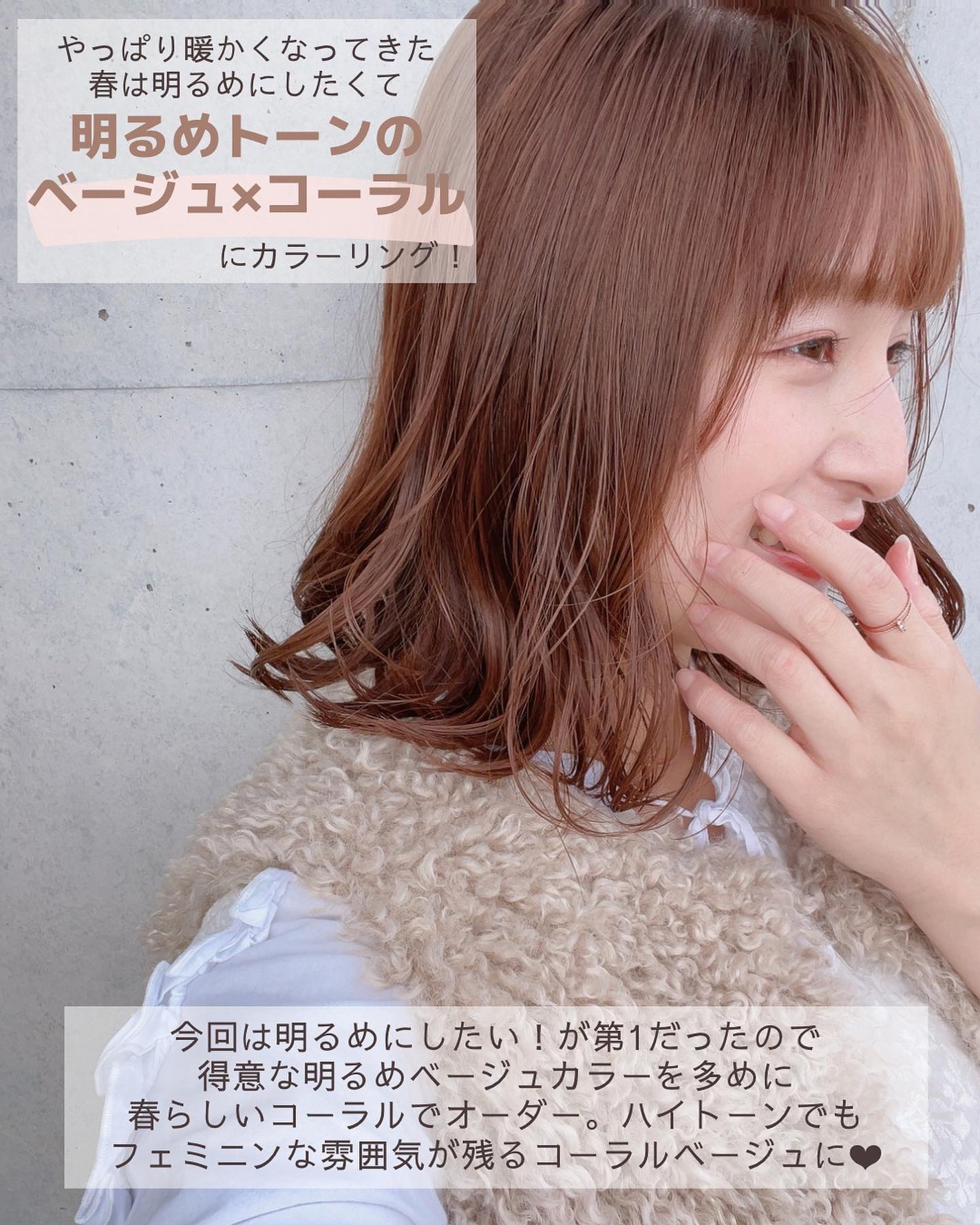 Nanamið€ãããã©å¥œãã®ãã«ãå¬Ãã€ãšãæ¥ on LIPS ããã€ãšãæ¥ã®ãæ°ã«å
¥ãæ¥ã®ãã¢ã«ã©ãŒðžãæ¥ãããæããã®ãã³ã¯..ãïŒ2æç®ïŒ