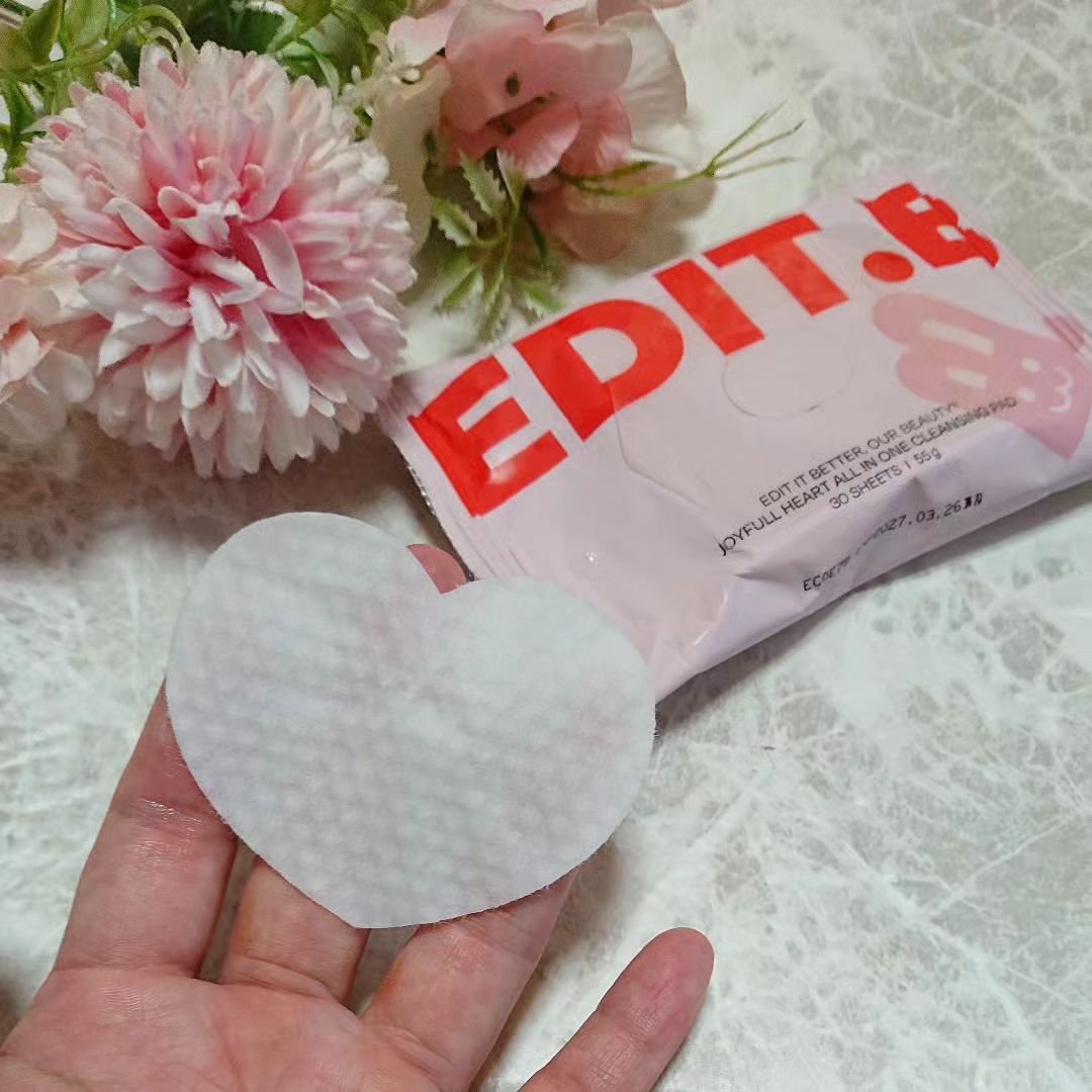 EDIT.B ジョイフルハートオールインワンクレンジングパッドのクチコミ「EDIT.B JOYFULL HEART ALL IN ONE CLEANSING お試しさせ.....」（2枚目）