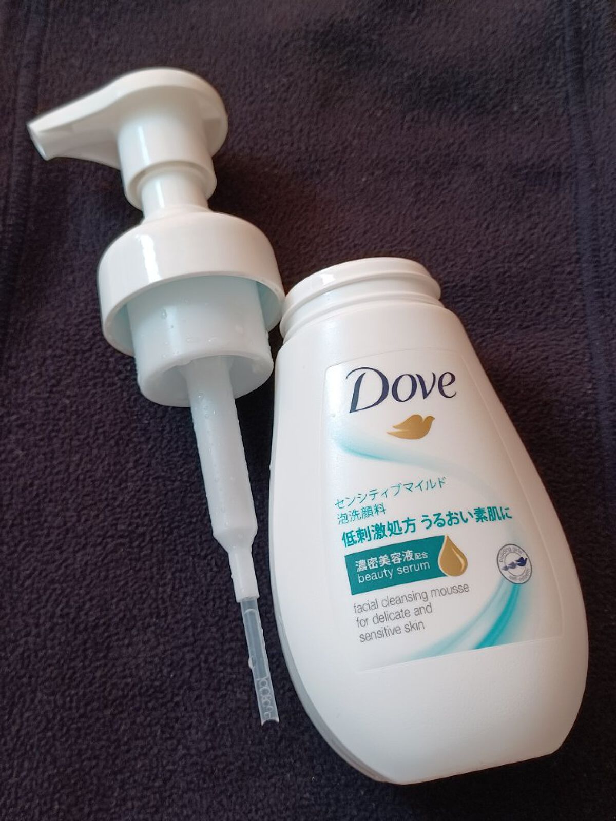 ダヴ センシティブマイルド クリーミー泡洗顔料/ダヴ/泡洗顔を使ったクチコミ（1枚目）