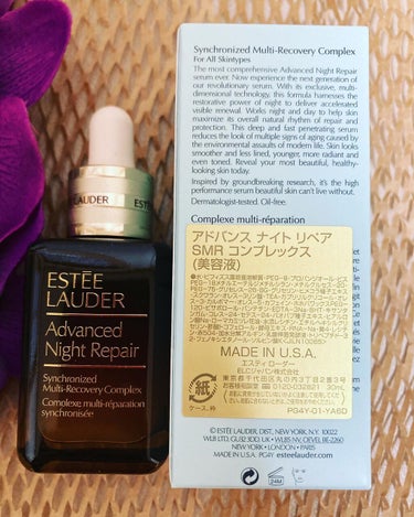 ESTEE LAUDER アドバンス ナイト リペア SMR コンプレックスのクチコミ「エスティローダーさんより、アドバンスナイトリペアの5000人モニターキャンペーンで商品いただき.....」（2枚目）