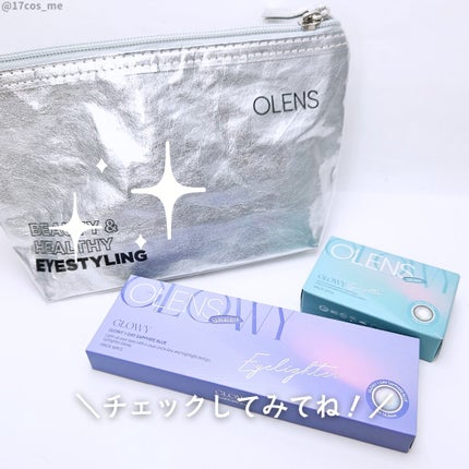 Glowy 1day/OLENS/ワンデー(1DAY)カラコンを使ったクチコミ(5枚目)