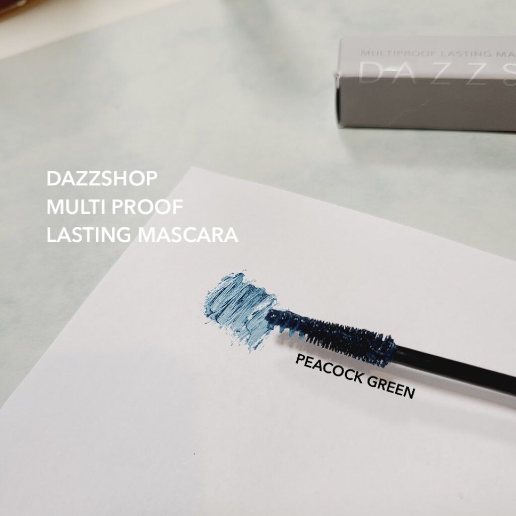 マルチプルーフラスティングマスカラ PEACOCKGREEN/DAZZSHOP/マスカラを使ったクチコミ（2枚目）