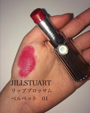 ジルスチュアート リップブロッサム ベルベット 01 romantic camellia/JILL STUART/口紅を使ったクチコミ（2枚目）