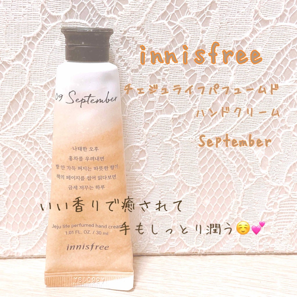 チェジュライフ パフュームド ハンドクリーム N/innisfree/ハンドクリームを使ったクチコミ(1枚目)