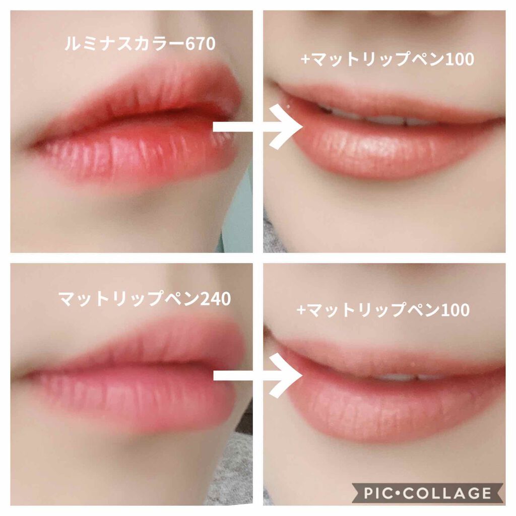 パッションリップ クリームトゥパウダー マットリップペン 100 Gold Touch/DOLCE&GABBANA BEAUTY/口紅を使ったクチコミ（2枚目）