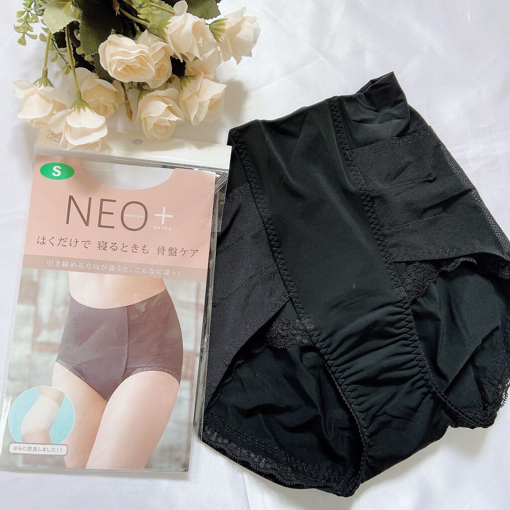 整体ショーツNEO+/履くだけ整体シリーズ/その他を使ったクチコミ(1枚目)