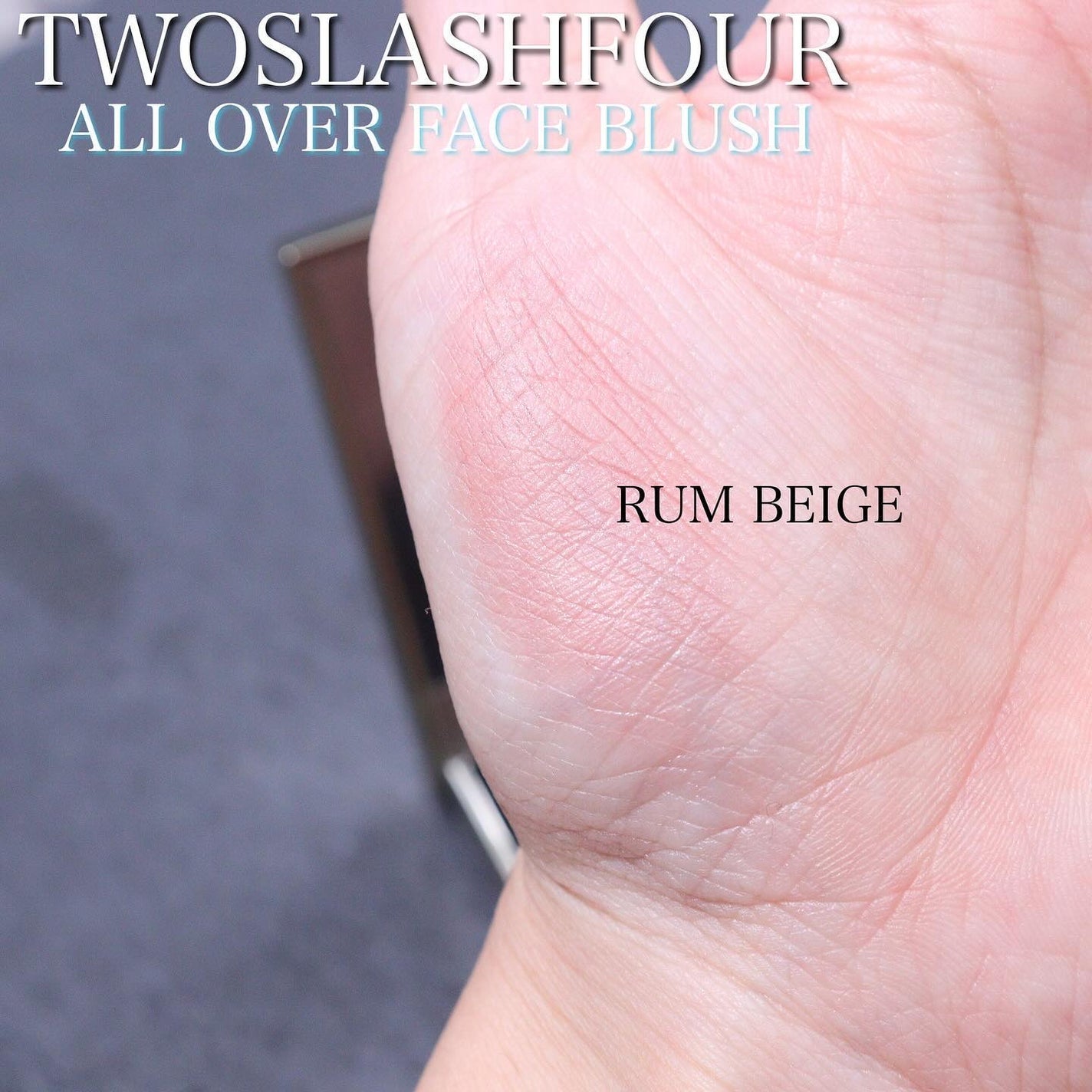 ストロビングフェイスキューブ/TWO SLASH FOUR/ハイライトを使ったクチコミ(6枚目)