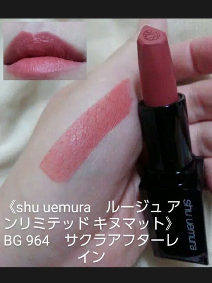 オペラ リップティント N/OPERA/リップティントを使ったクチコミ(4枚目)