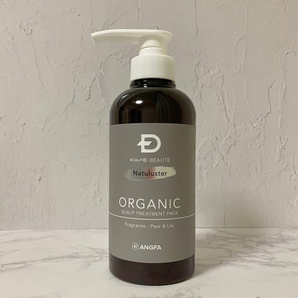 スカルプD ボーテ ナチュラスター スカルプシャンプー/トリートメントパック/アンファー(スカルプD)/シャンプー・コンディショナーを使ったクチコミ(5枚目)