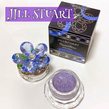 ジルスチュアート クリスタルブルーム ジェリービジュー 02 Moonlight Magic/JILL STUART/ジェル・クリームアイシャドウを使ったクチコミ（1枚目）