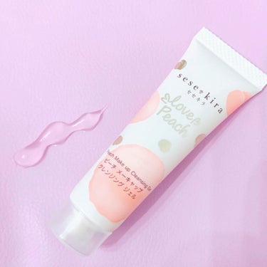 く～まん♡ on LIPS 「#sesekira#セセキラ#メーキャップクレンジングジェル#..」（1枚目）