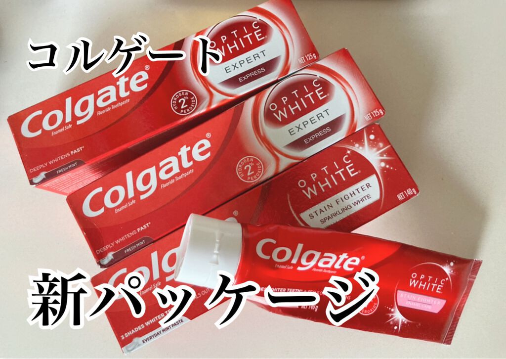 コルゲート オプティックホワイト/colgate/歯磨き粉を使ったクチコミ（1枚目）