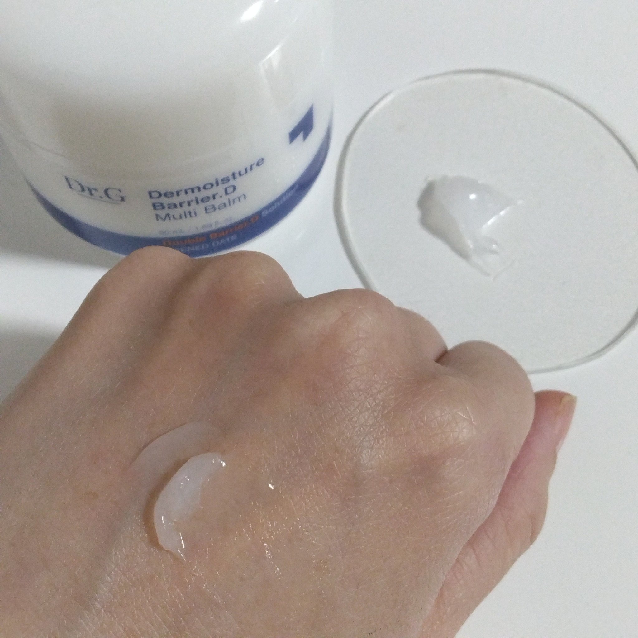 ザモイスチャーバリアDマルチバーム/Dr.G/フェイスバームを使ったクチコミ（3枚目）