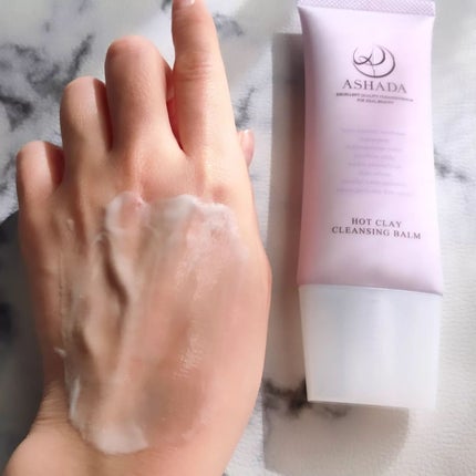ホットクレイ クレンジング バーム/アスハダ/クレンジングバームを使ったクチコミ(5枚目)