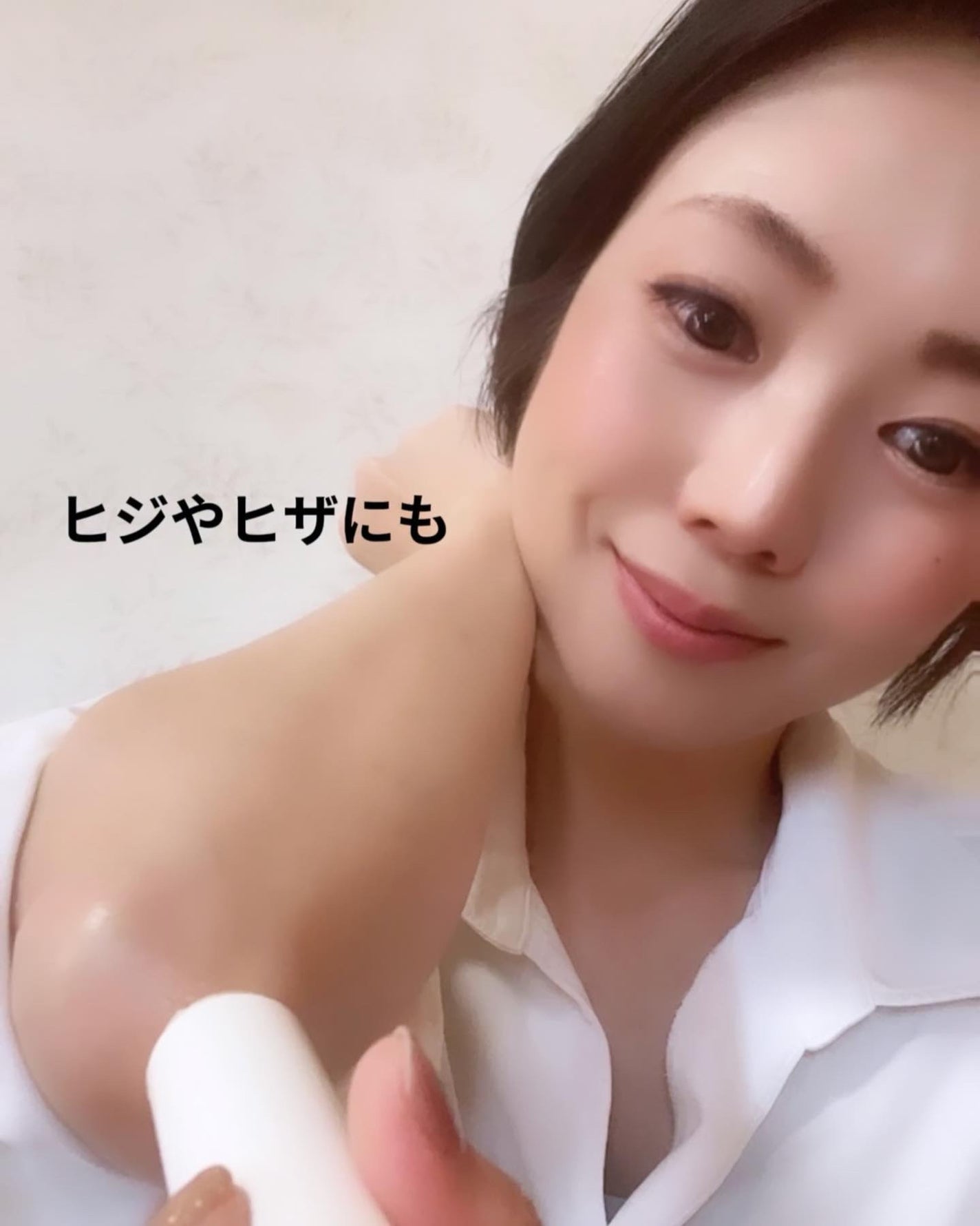 マルチバームスティック/favs/フェイスバームを使ったクチコミ(7枚目)