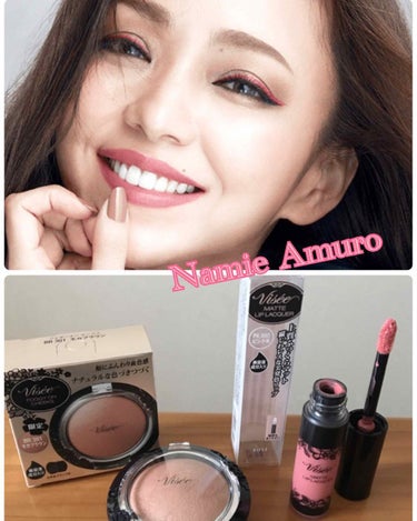 NAMIE AMURO × KOSE

VISEEイメージモデル
(メインはカラーアイライナーですw)
安室奈美恵使用カラー
5/16発売

フォギーオンチークス
BR301モカブラウン(限定色)

ほ