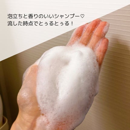 MUGEN BEAUTY クレンジングシャンプー/美容液トリートメント/MUGEN BEAUTY /市販シャンプーを使ったクチコミ(5枚目)