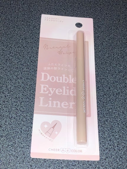 ふたえライナー/CHEER me COLOR/リキッドアイライナーを使ったクチコミ(1枚目)