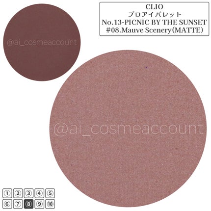 プロ アイ パレット/CLIO/アイシャドウパレットを使ったクチコミ(7枚目)