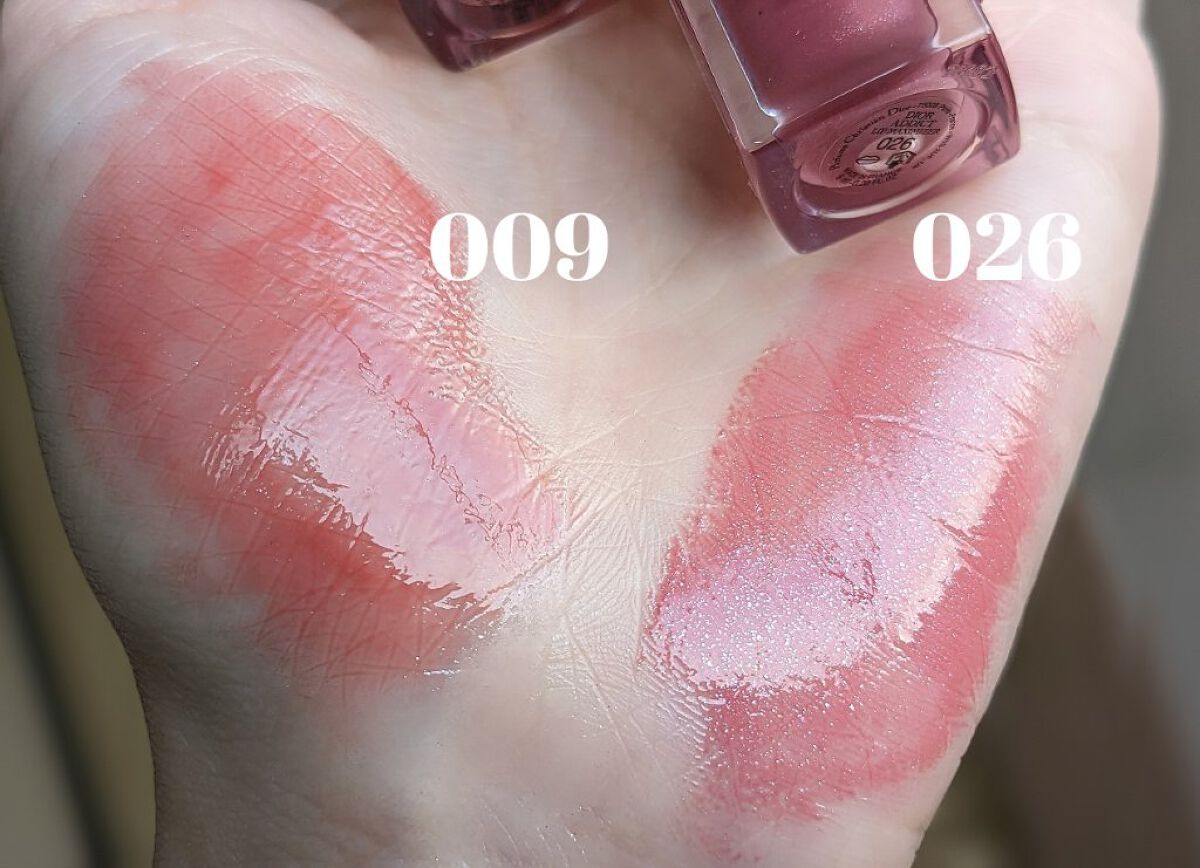 ディオールアディクト リップ マキシマイザー009 ディオール アディクト リップ マキシマイザー｜Diorの口コミ