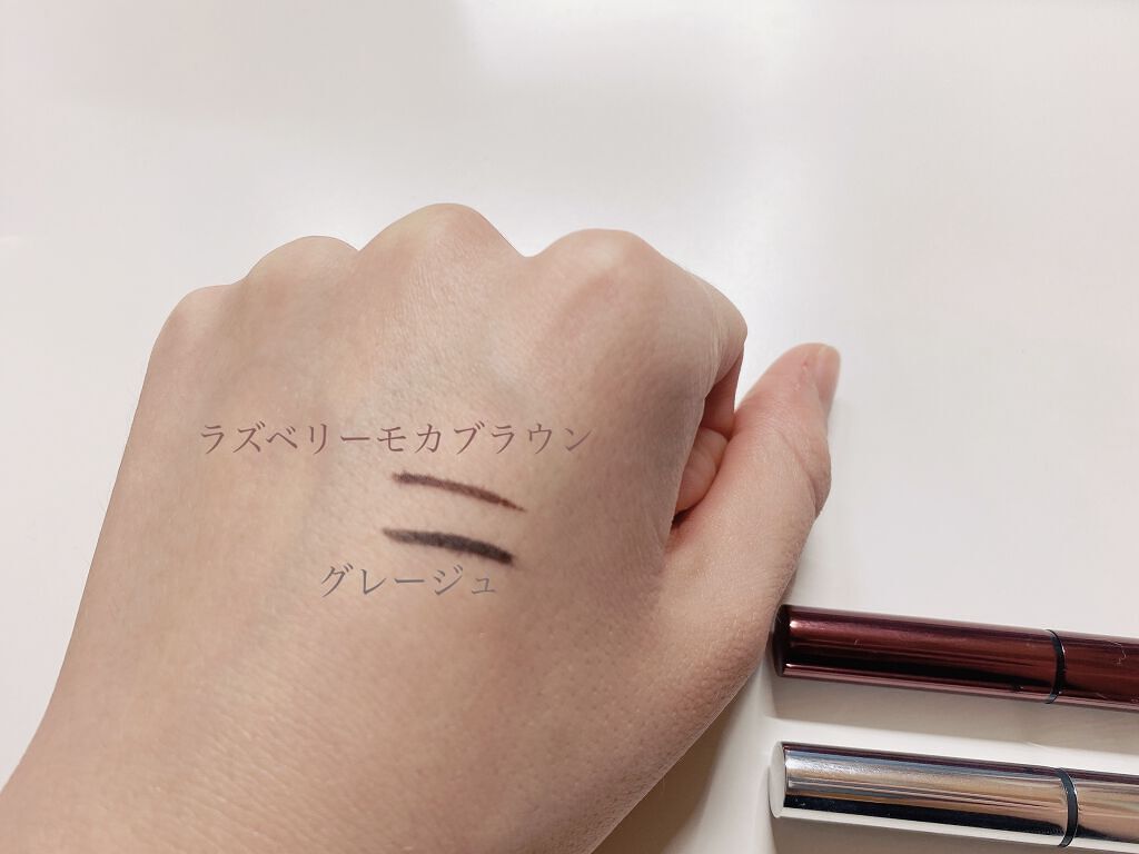 ラブ・ライナー リキッドアイライナーＲ３/ラブ・ライナー/リキッドアイライナーを使ったクチコミ（2枚目）