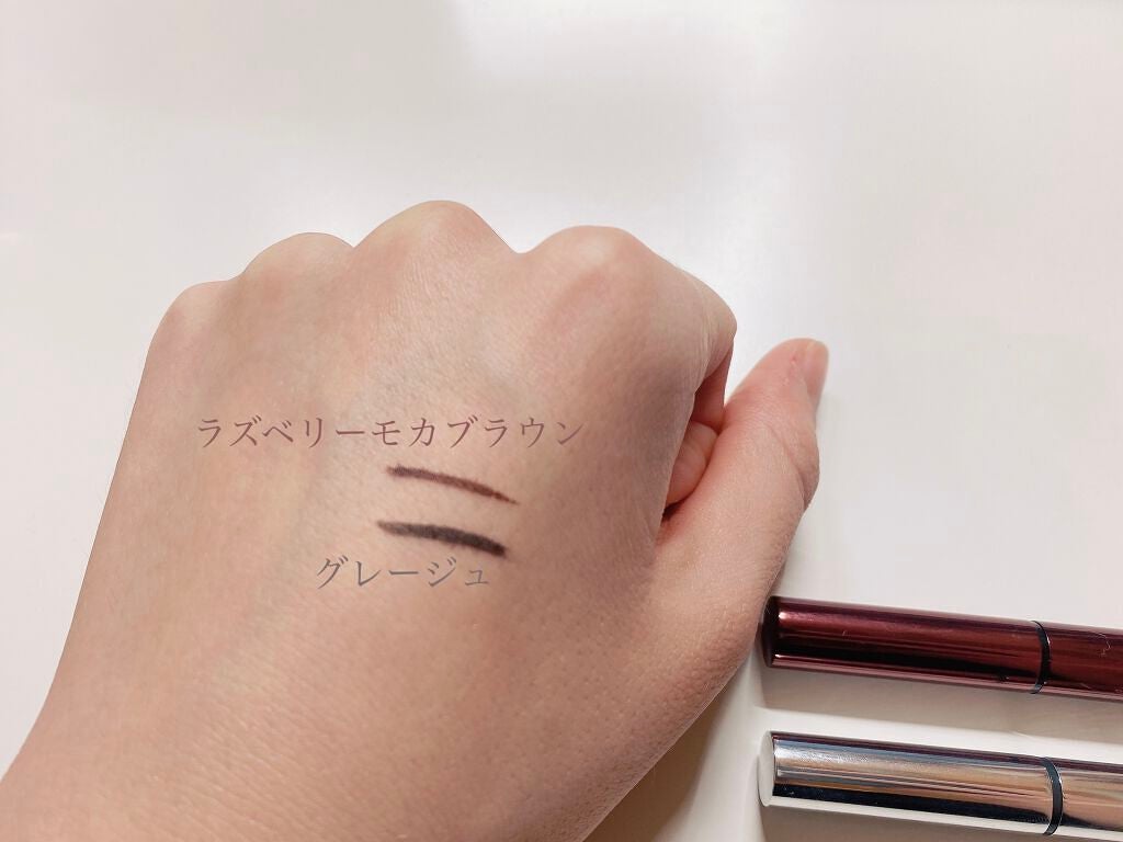 ラブ・ライナー リキッドアイライナーR3/ラブ・ライナー/リキッドアイライナーを使ったクチコミ(2枚目)