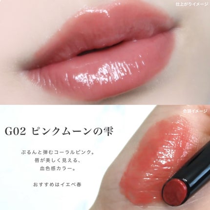 ラッシュフォーマーEX(クリア)/KATE/マスカラを使ったクチコミ(4枚目)